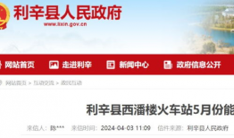 吃瓜爆料官网首页入口,独家入口带你畅游娱乐圈风云